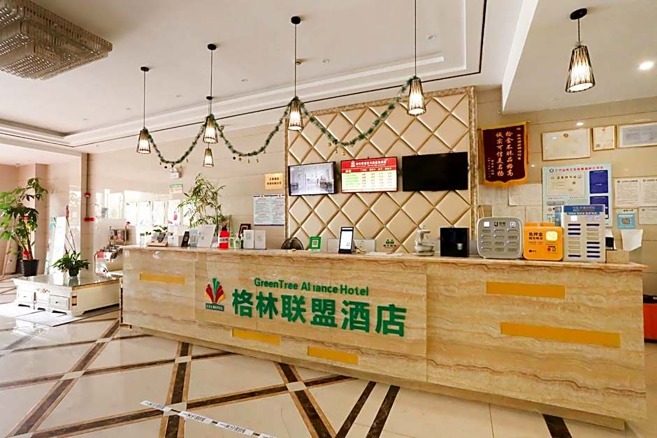 GreenTree Alliance  Wuxi Yixing Jinyizhong Road Chengbei RT-Market Hotel