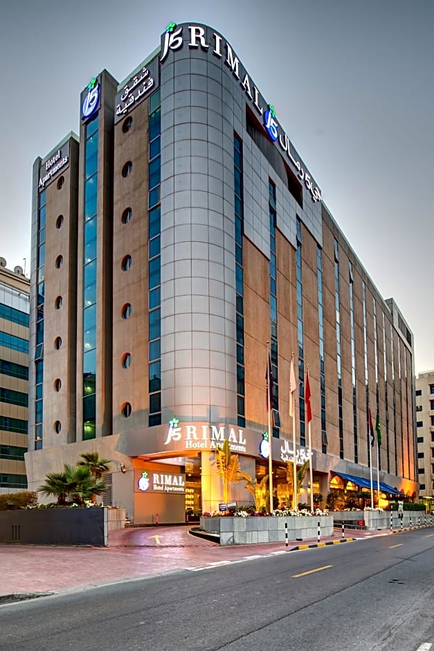 J5 Rimal Hotel Apartments