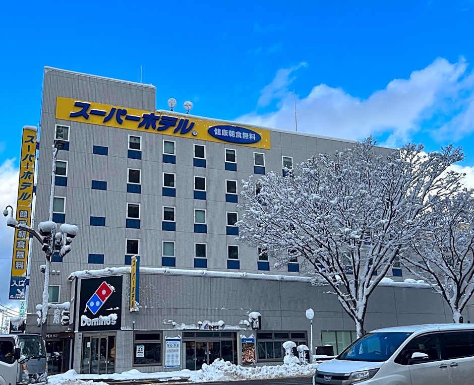 Super Hotel Aomori