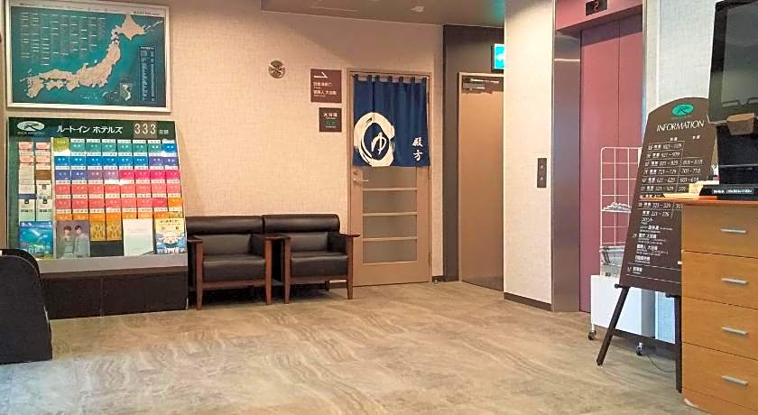 Hotel Route-Inn Tsu Ekiminami -Kokudo23gou-