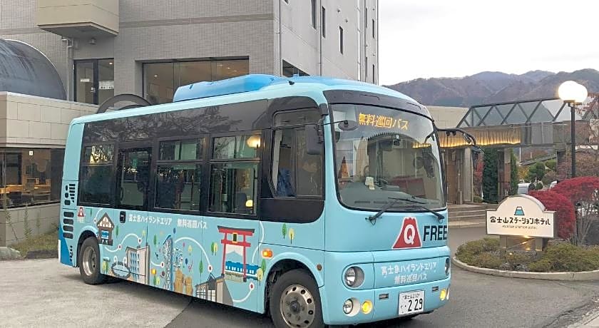Fujisan Station Hotel