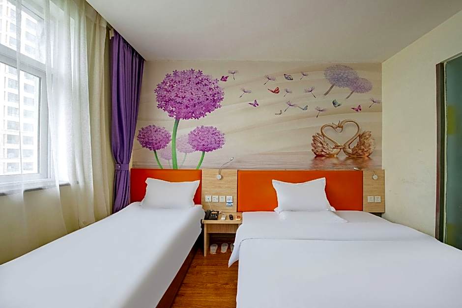 7 Days Inn Shijiazhuang People's Hospital Jianhua South Street