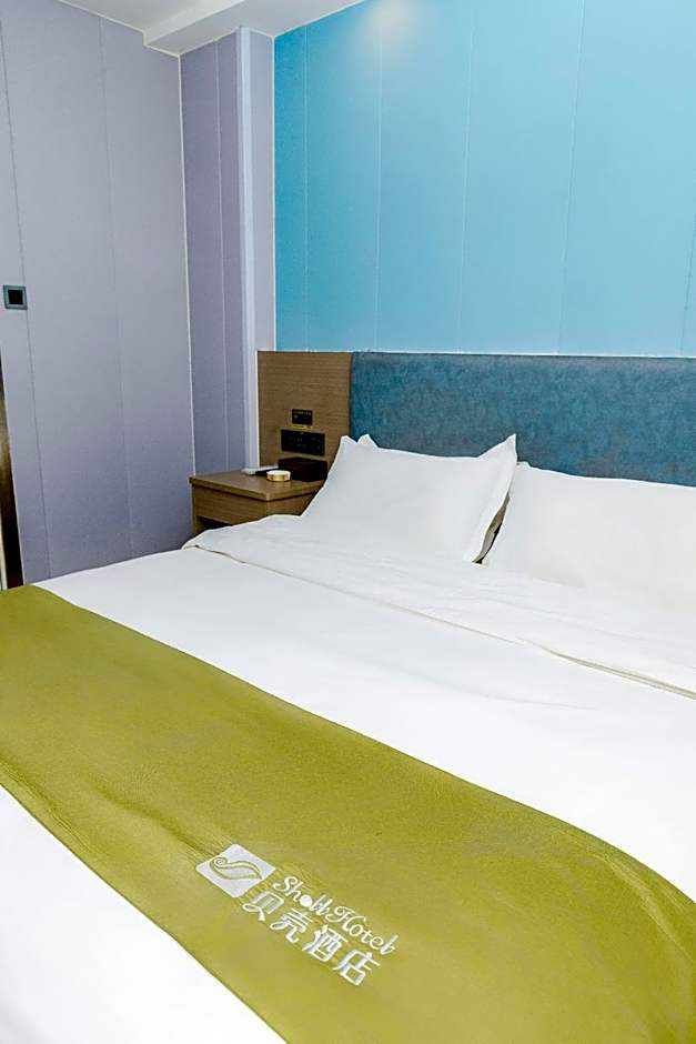 Shell Dingxi Min County Minzhou East Road Hotel