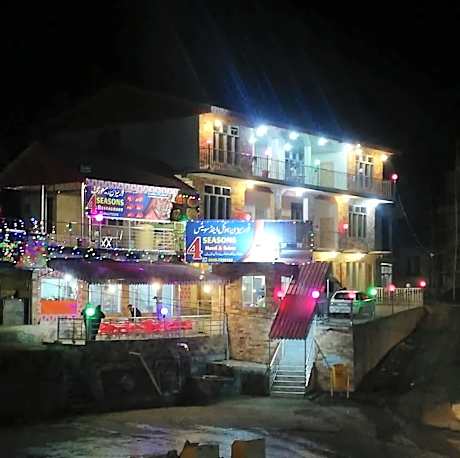 4 SEASON Hotel And Suites 