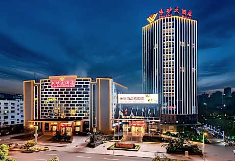 Tongren Zhusha Grand Hotel Fanjingshan Avenue Branch