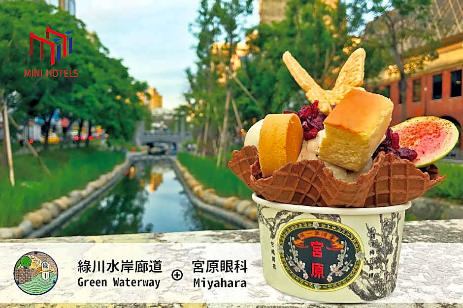 MINI HOTELS (Taichung Station Branch)