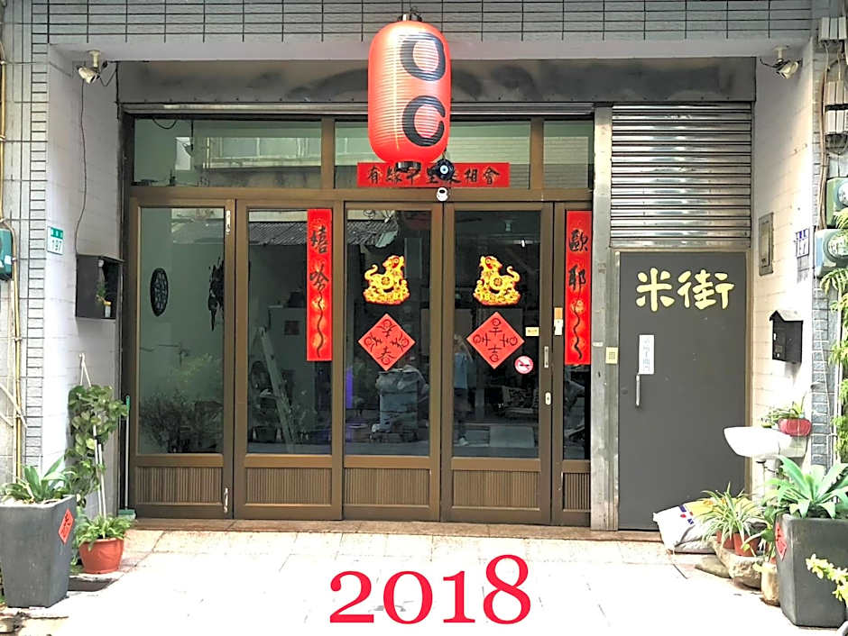 OC Hostel