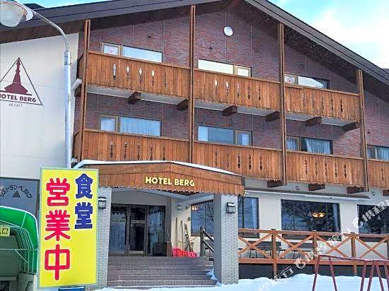 Hotel Berg