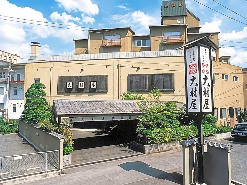 Ryokan Oomuraya