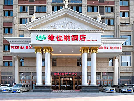 Vienna Hotel Anhui Bengbu Guzhen Railway Station