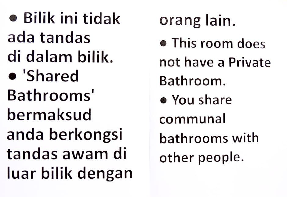 Cameronian Inn