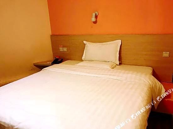 Qilian Hotel (Guangzhou Zhuang Sun Yat sen University Eye Hospital)