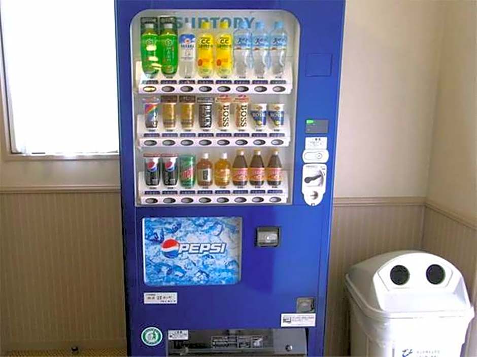 Atami Hotel Paipuno Kemuri