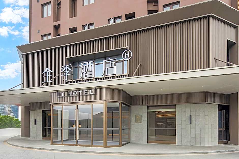 Ji Hotel Shanghai Kangqiao Xiuyan Road