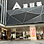Pengman Beijing Rd. A-mall Apartment