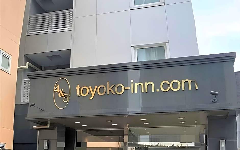 Toyoko Inn Kintetsu Yokkaichi eki Kita guchi