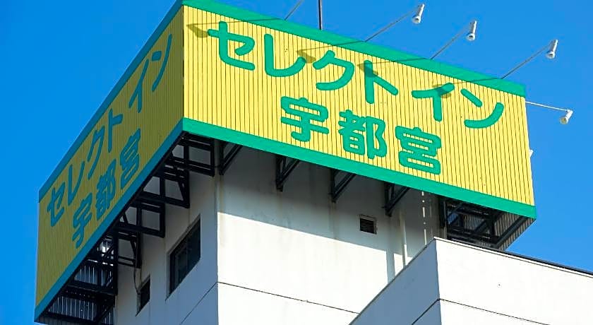 Hotel Select Inn Utsunomiya