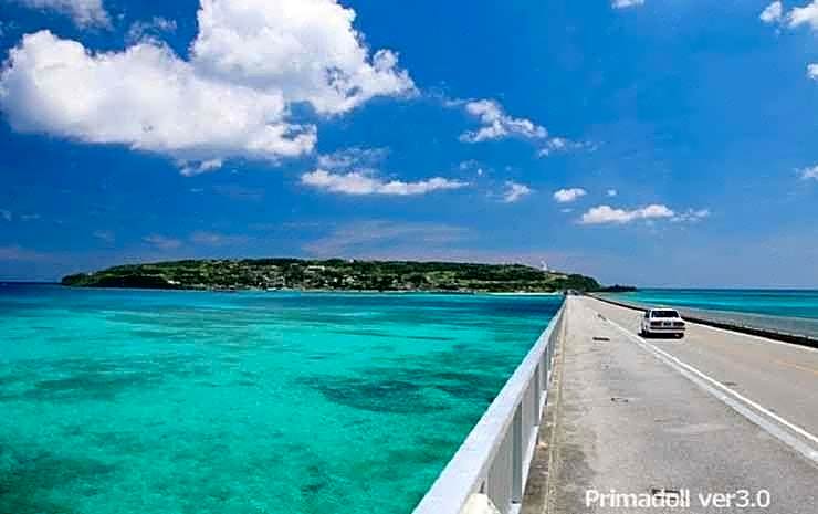 Nel Beach Rosso & Indigo
