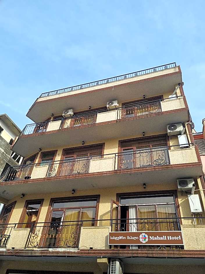Mahali Hotel