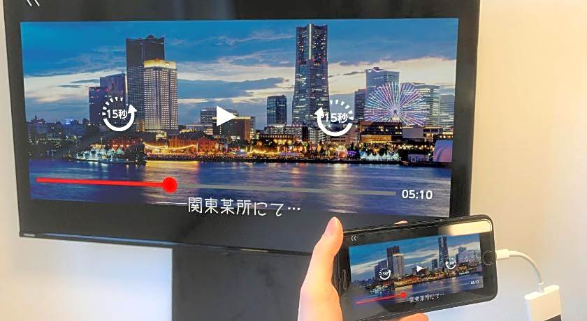 Apa Hotel Koriyama-Ekimae