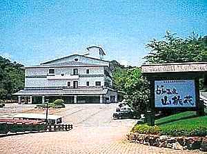 Kurashiki Yuga Onsen Hotel Santo-KA
