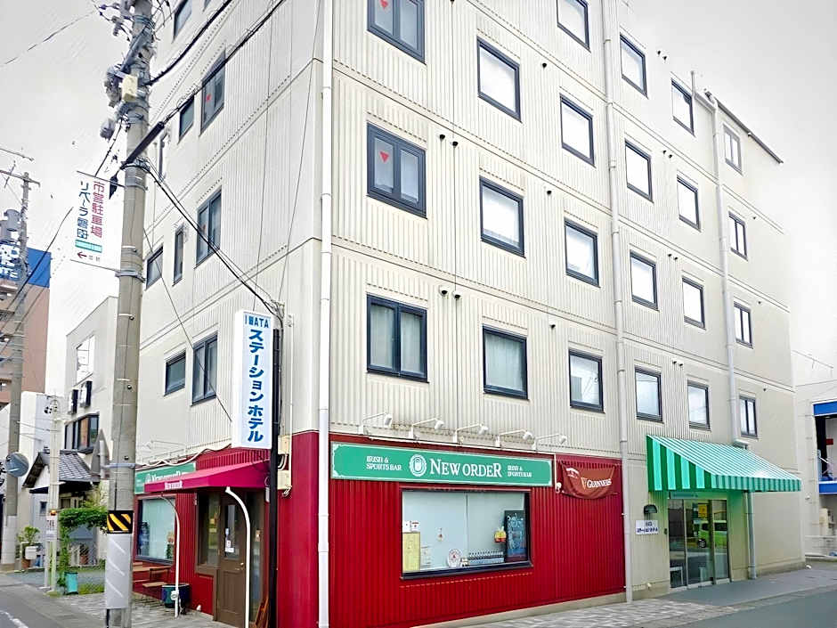 Tabist IWATA Station Hotel
