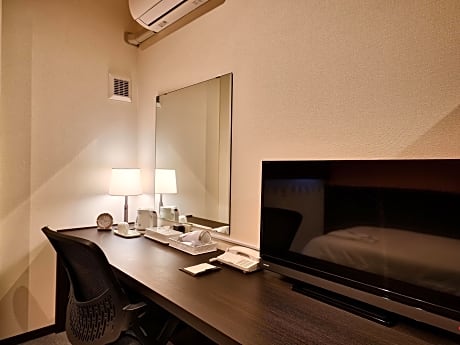 Economy Double Room - Smoking