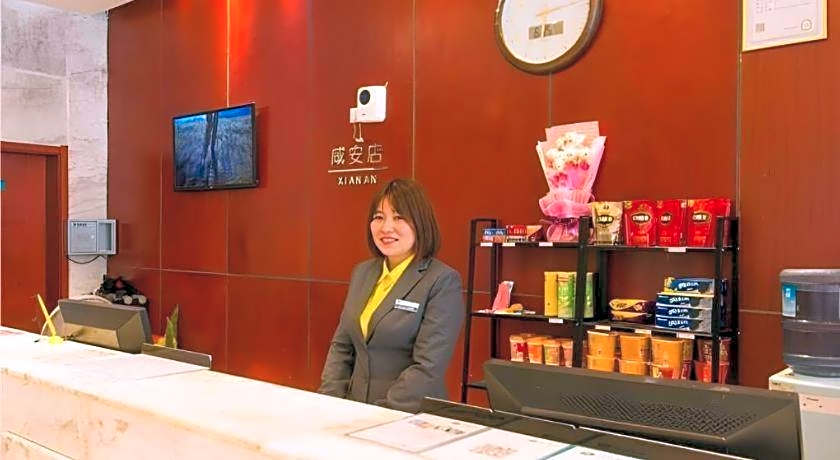 City Comfort Inn Xianning Xian'an – Xianning