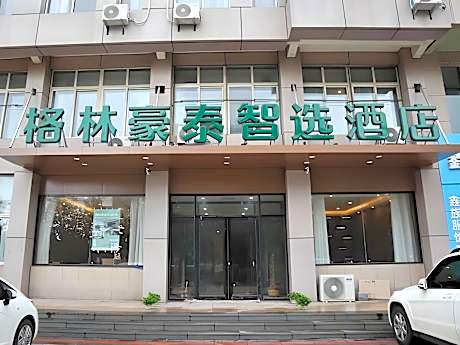 GreenTree Inn Express Binzhou Zouping 5th Huangshan Road Bus Station