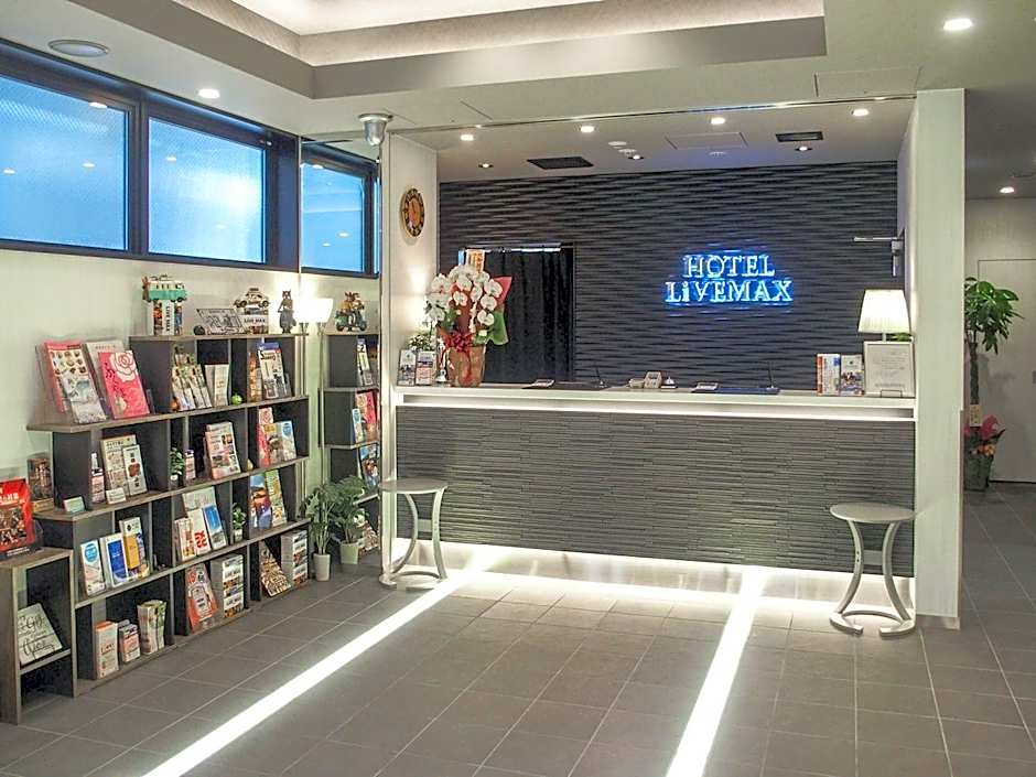 Hotel Livemax Fukuyama-Ekimae