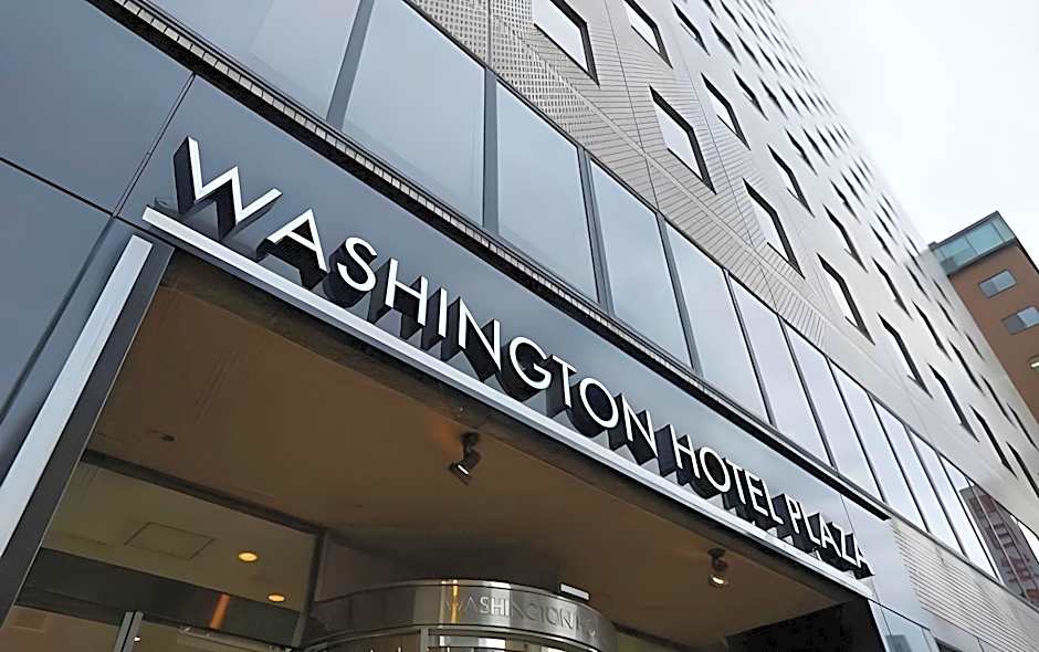 Kagoshima Washington Hotel Plaza