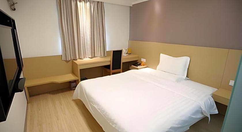 7 Days Inn Nanchang Jiefang West Road Xinjia'an Metro Station