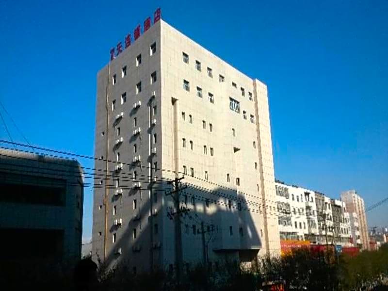 7Days Inn Urumqi Medical Branch