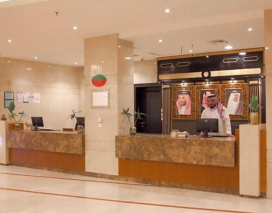 Saraya Al Deafah Hotel