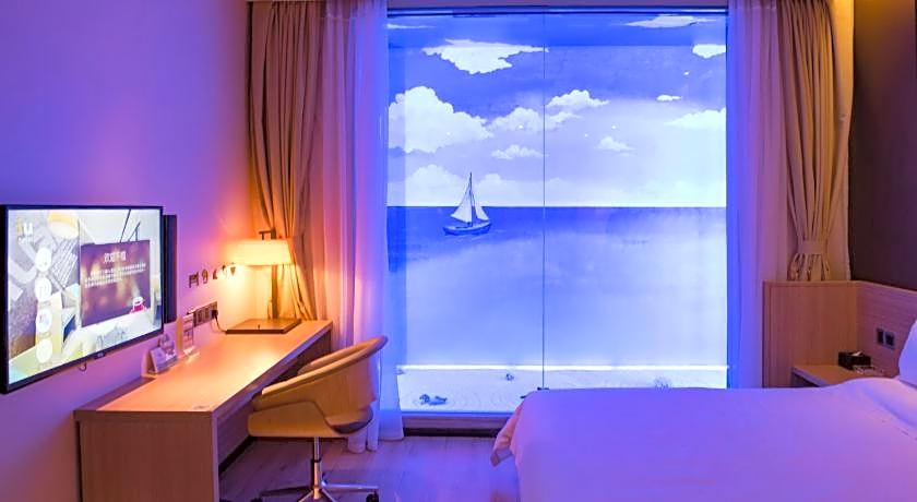 IU Hotel Xian Xijing Hospital Tonghua Gate Subway Station Branch