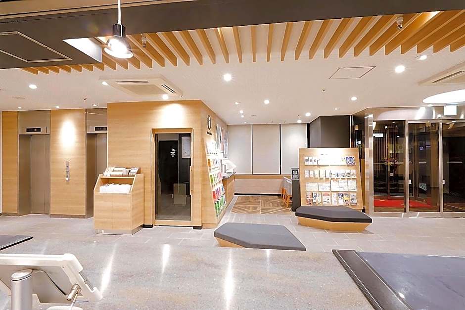 Tokyo Inn