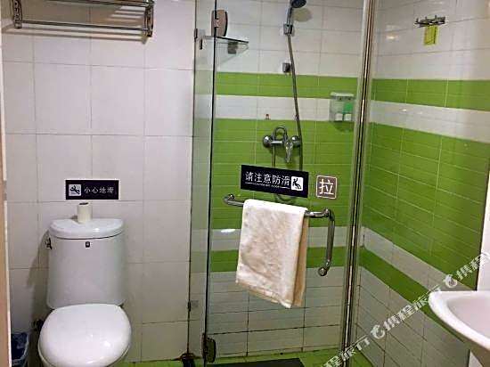 Haixiang Hotel (Guangzhou Baiyun Railway Station)