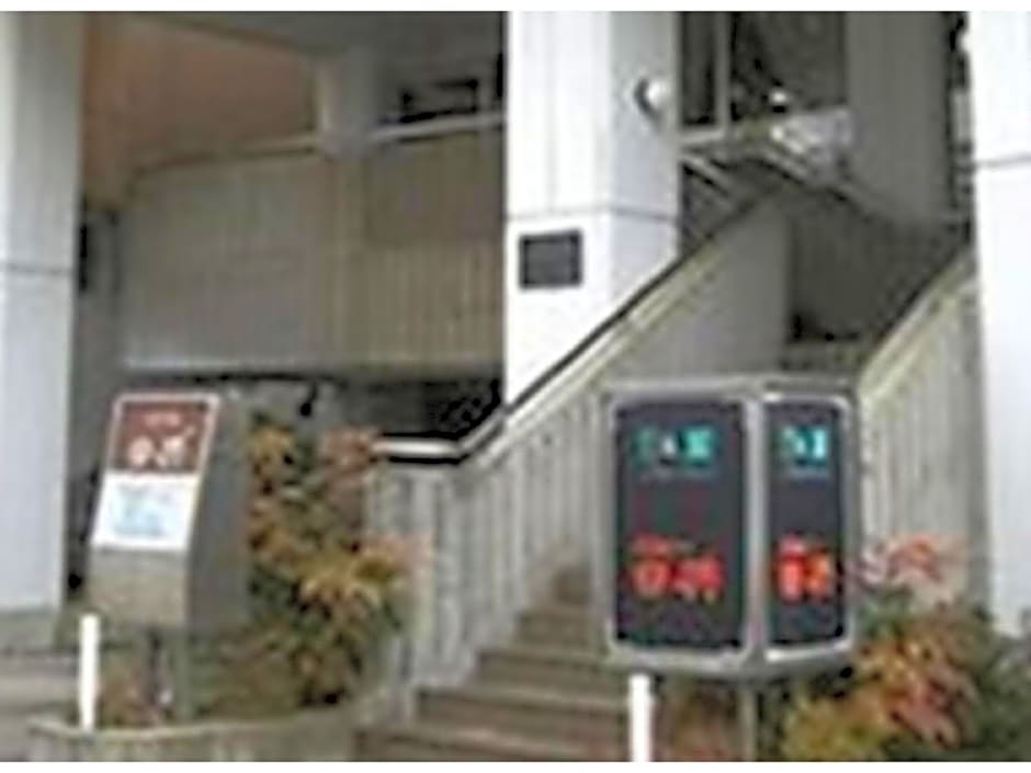 Hotel NIKKO - Vacation STAY 92925