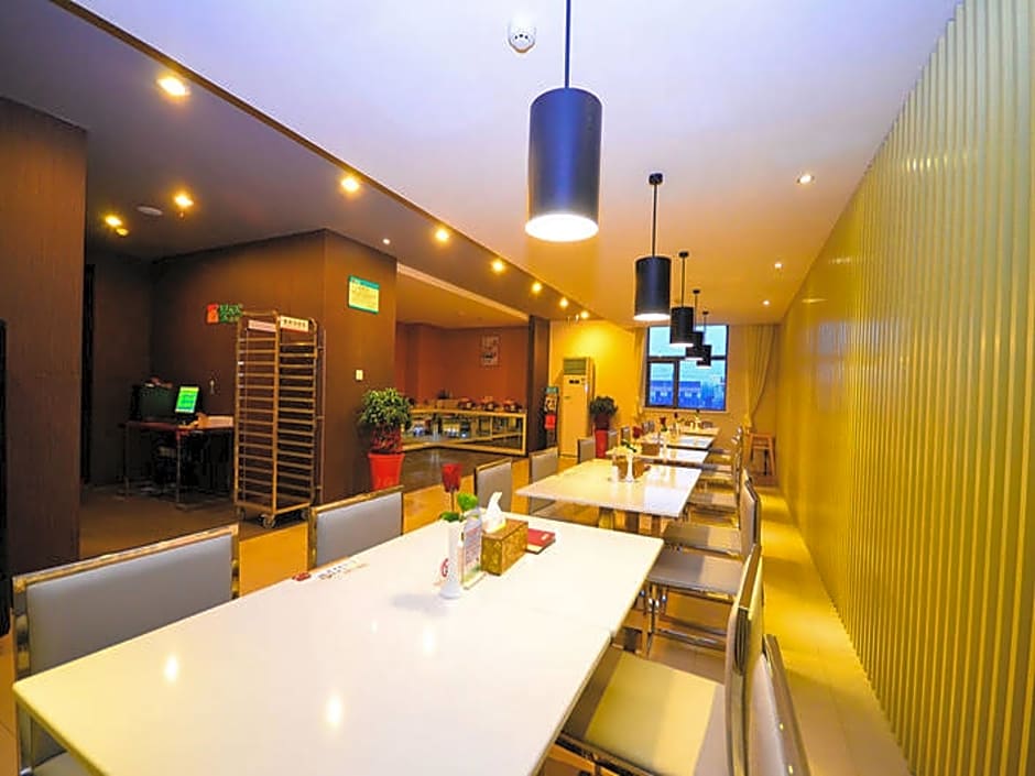 Jinjiang Inn Suqian Development Zone West lake