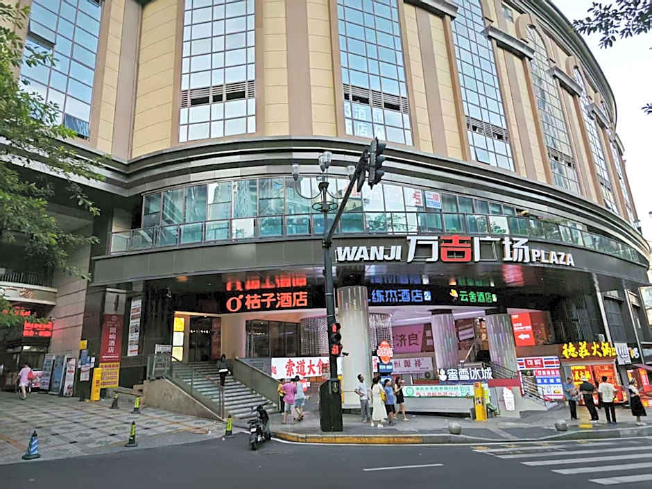 Orange Hotel Chongqing Jiefangbei Pedestrian Street – Chungking (Chongqing)