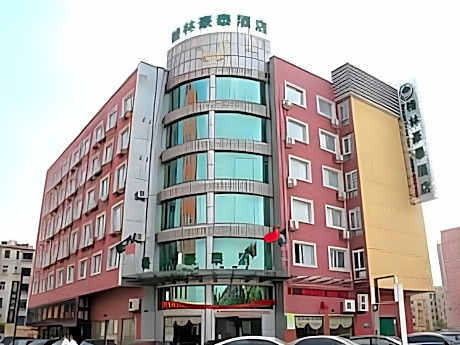 GreenTree Inn Jiangsu Huaian West Jiankang Road Xian Road Business