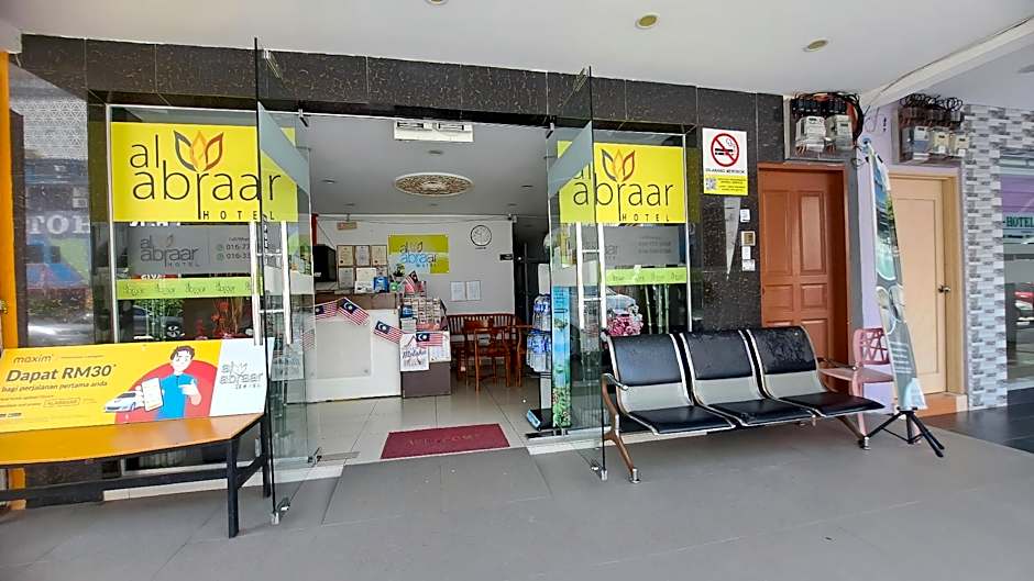 Hotel Al Abraar