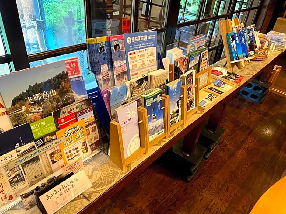 Ryokan Asunaro