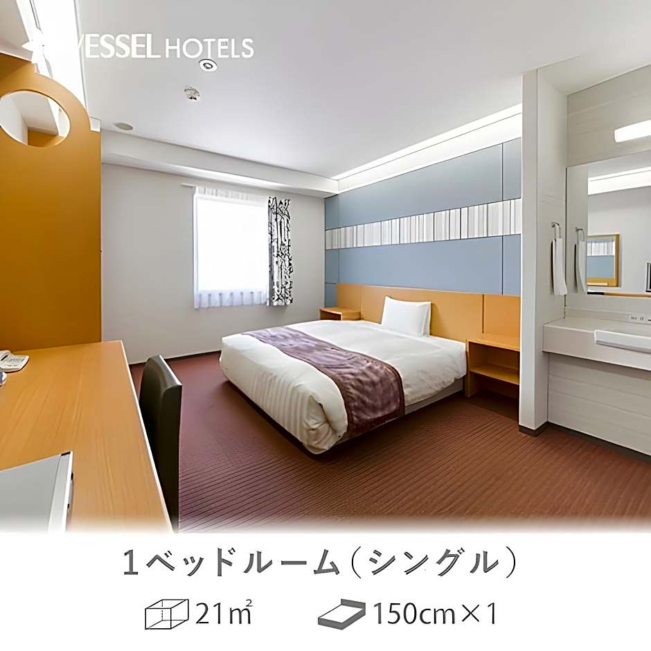 Vessel Hotel Ishigakijima