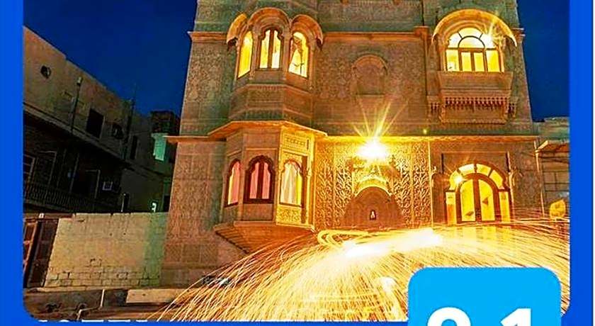 Hotel Pleasant Haveli - Adults Only