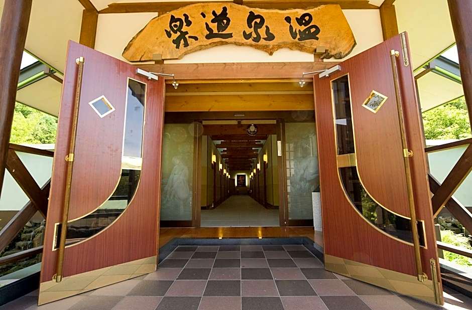 Hotel Sunbird