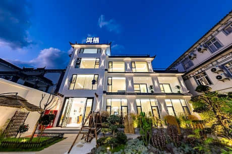 Floral Yanqi Intelligent Designer Homestay