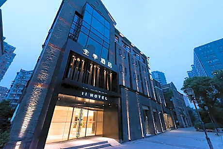 Ji Hotel Wuxi Nan Long Street