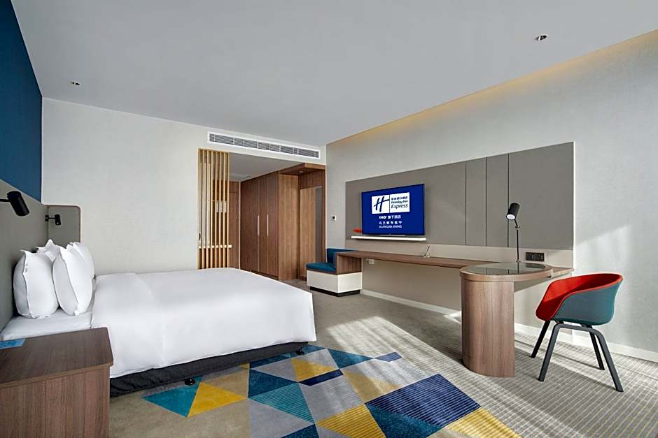 Holiday Inn Express Ulanqab Jining By IHG