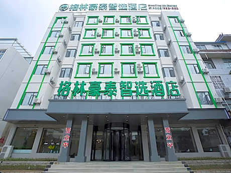 GreenTree Inn Suzhou Xiaoshan county Century Avenue